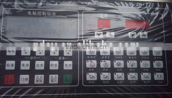 XQ-150F laundry industrial washing machine, clothes washing machine for sale