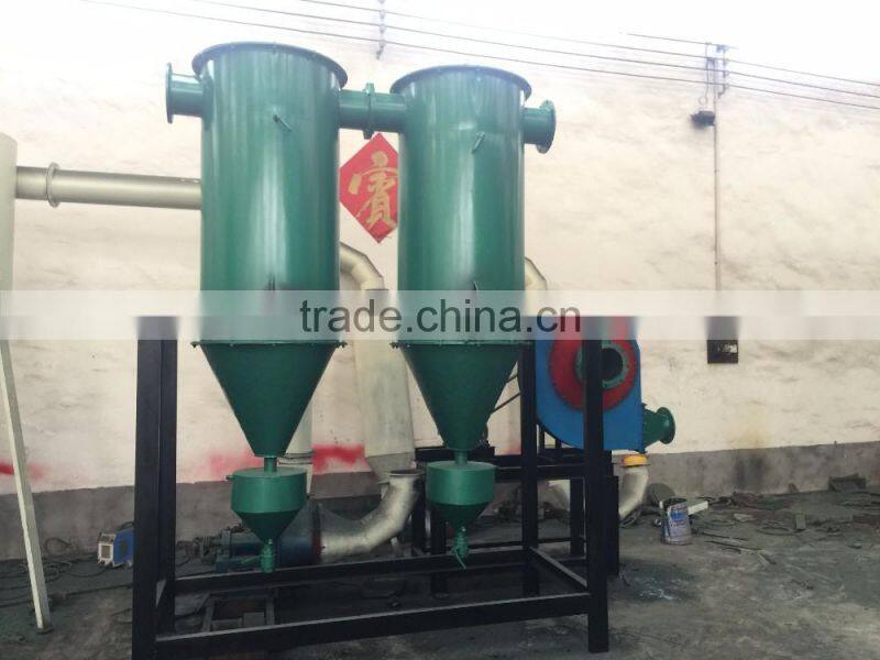 High carbonizted rate charcoal continuous carbonization furnace on sale