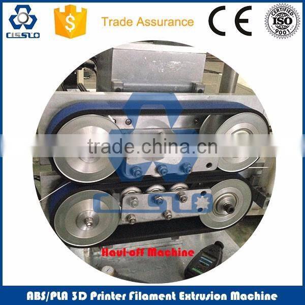 High Efficiency ABS/PLA 3D Printing filament Extruder
