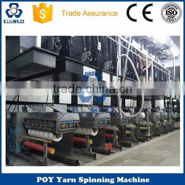 PP POY PRODUCTION LINE, POLYPROPYLENE POY YARN PRODUCTION LINE
