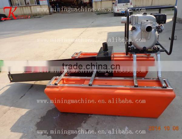 High quality 5ton/h gold separator small gold dredger