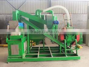 Best Selling Scrap Copper Wire Recycling Machine