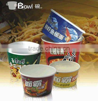 ZW-35 Double PE Coated Paper Bowl Forming Machine