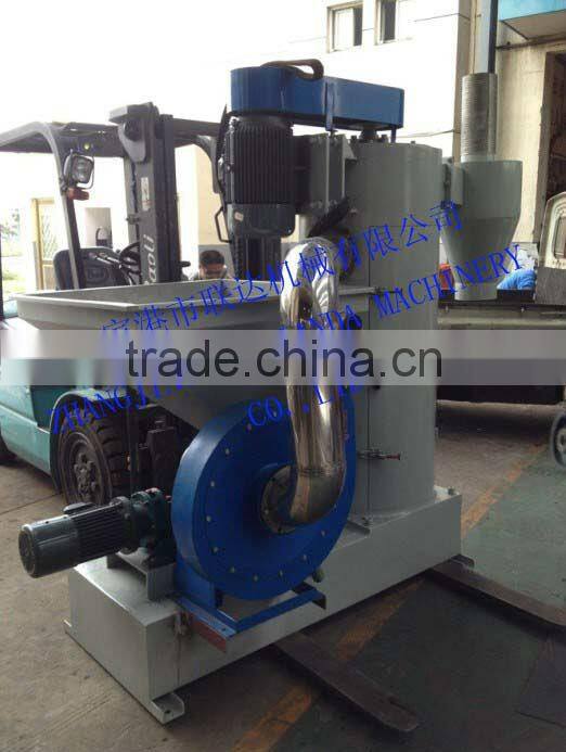 PET bottle flakes dewatering machine