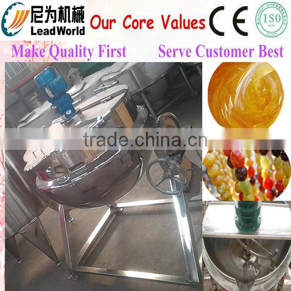 good quality sugar coating machine/hot melt coating machine