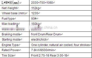 125cc street legal sports cheap China Motorcycle for sale