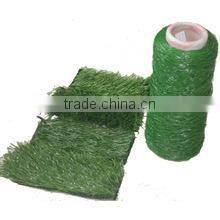 Artificial lawn for leisure grounds