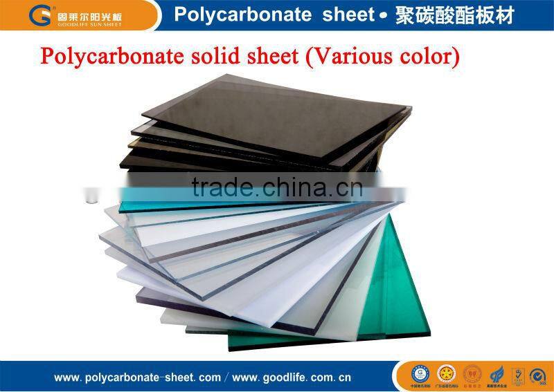 can be bended thick polycarbonate solid sheet