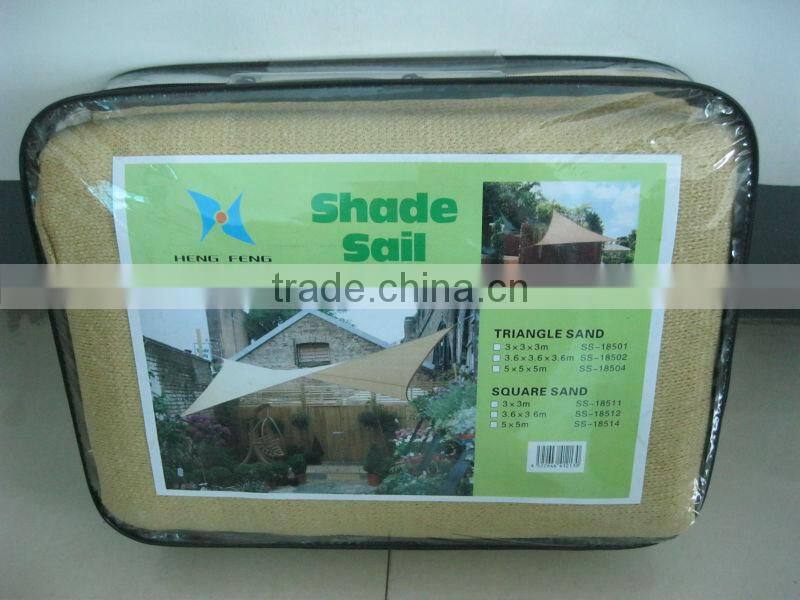 Home garden cheap and best quality shade sail shade net