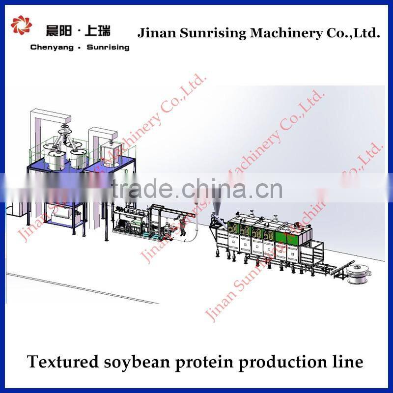 High quality nutrition soya protein food processing line