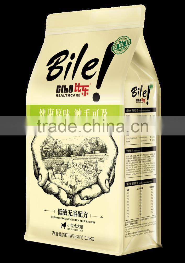 Puppy formula large breed dog food Chicken and Rice and Vegetables