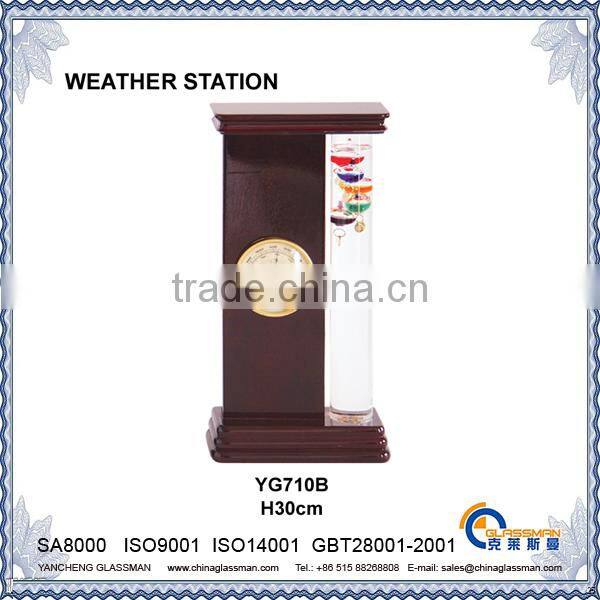 wooden frame advanced weather station YG710B