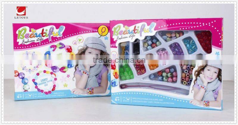 fashionable educational plastic DIY beads toys set for children