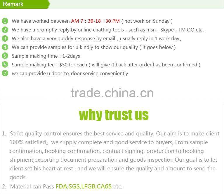 good quality silicone sleeve