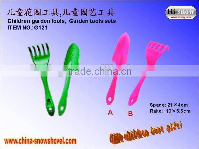 G807 Plastic Scoop Ice Scoop pet scoop Candy Scoop