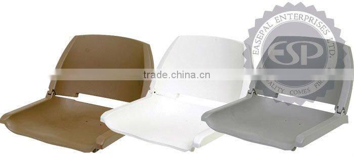 #86103 Boat Seat for aluminum boat