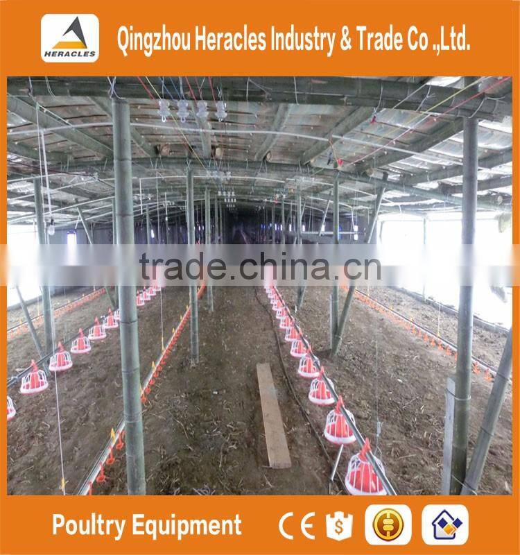 Alibaba Heracles trade assurance good quality brolier poultry farm equipment