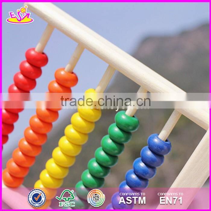 2017 New design small intelligent wooden abacus for babies W12A027
