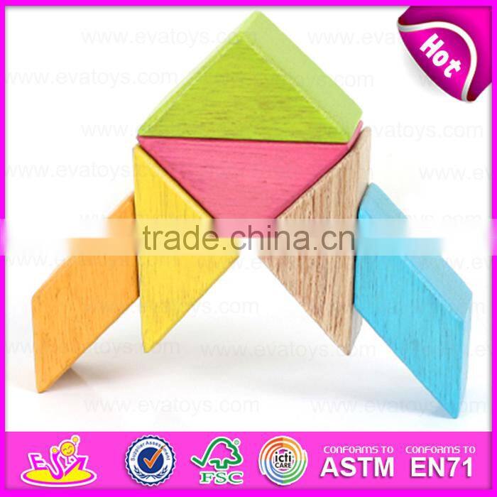 New arrival 18PCS DIY wooden puzzle 4D toy,Colorful and Non-toxic wooden diy block toy wholesale W03B047