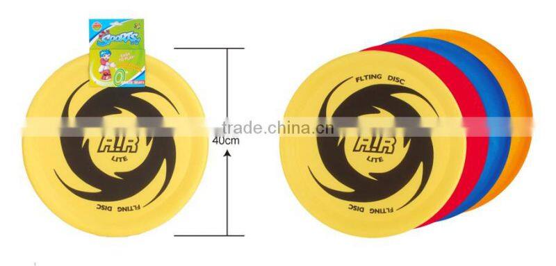 40cm fabric flying toy outdoor game for child