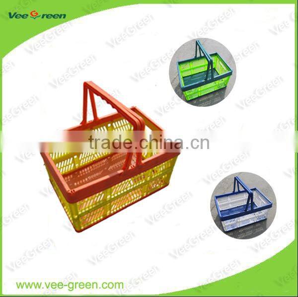 Cheap Plastic Folding Household Basket for Promotion