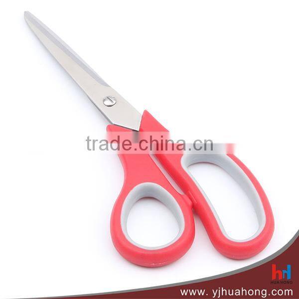 8-1/2" titanium-coated blade household scissors,office scissors