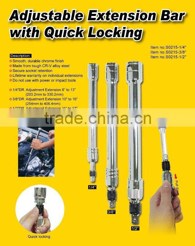 Adjustable Extension Bar With Lock