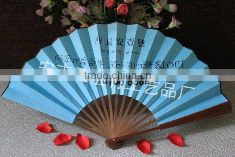 Hot selling Chinese silk hand fan