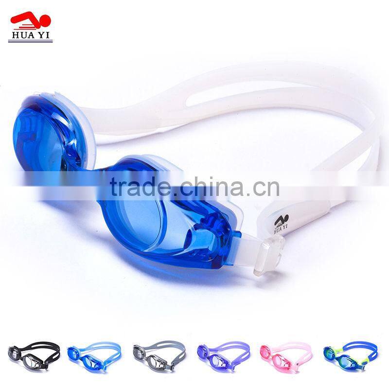 Gasket silicone custom advanced swimming goggles