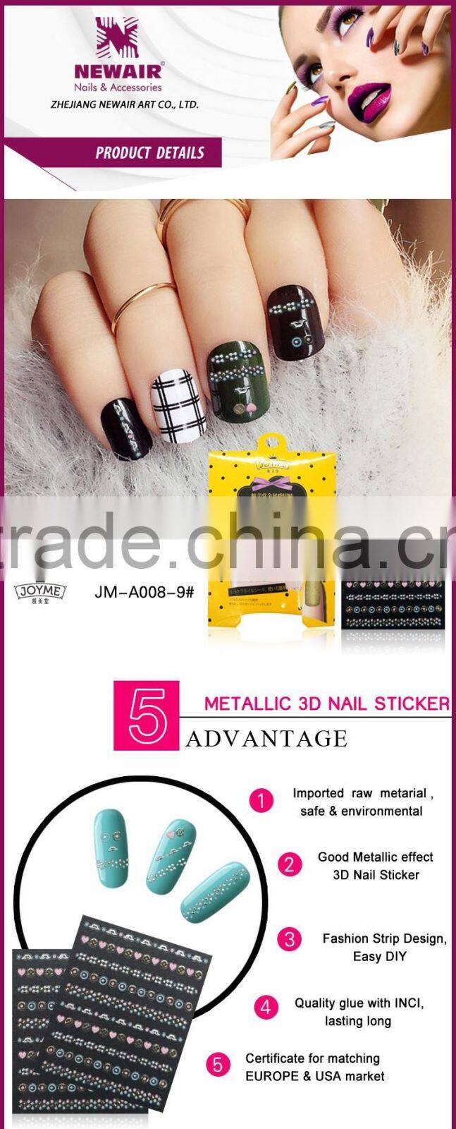 New Air Fashion Customized Body Metal StyleNail Art Stickers