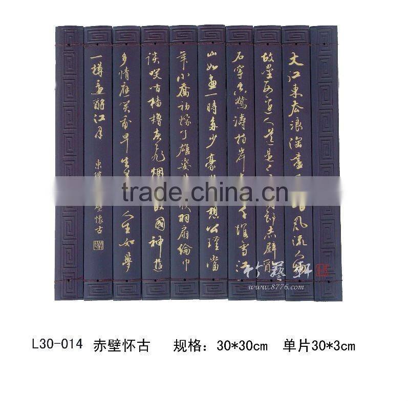 meditate on the past handicraft