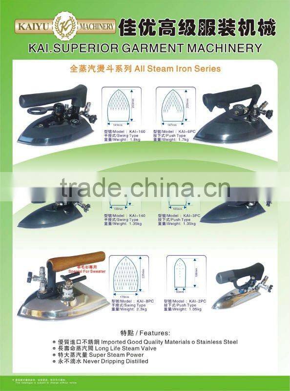 KAIYU#KAI-6PC Industrial Garment Steam Iron