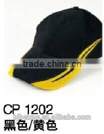 custom logo sports cap designer hats casual cap