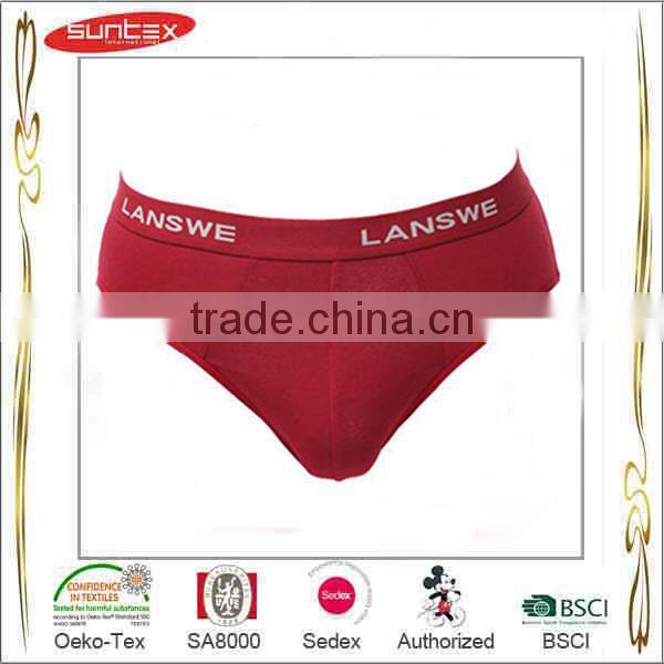 High Quality 2015 Men Underwear Short Pant