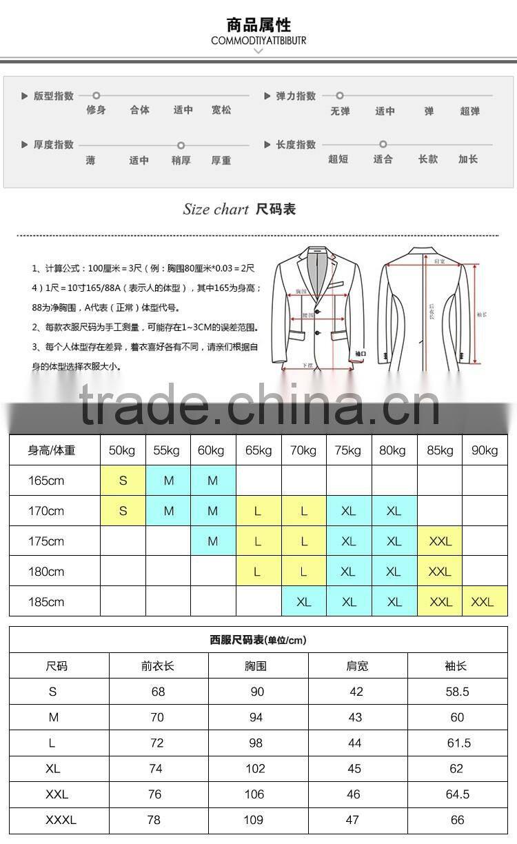 Juqian OEM custom mens airline pilot uniform for captain, Airline Hostess Uniform, Airport uniform