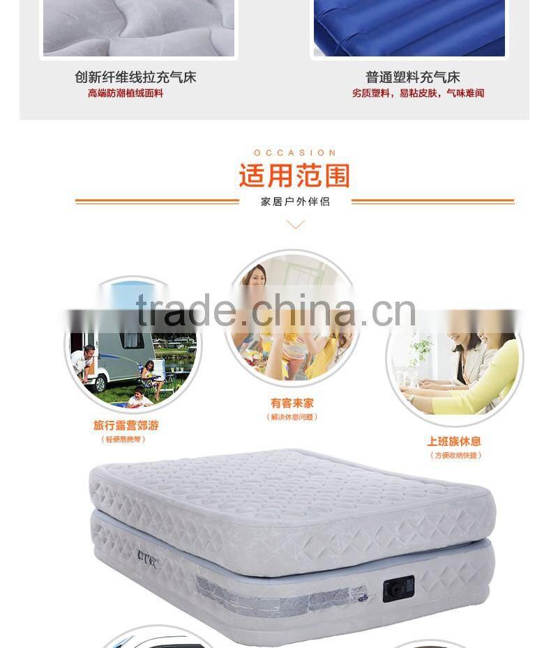 INTEX deluxe double air bed