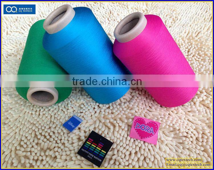 Raw White High Strength Ecofriendly Label DTY 150D/48F Polyester Yarn