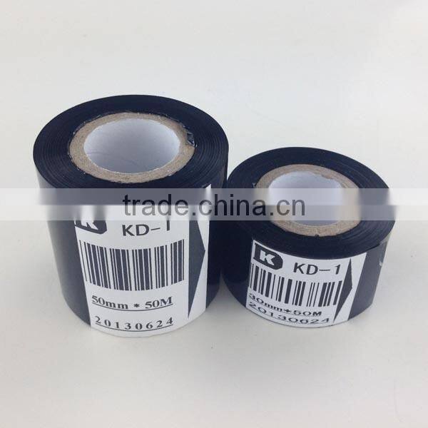 ZY-RM5-E Manual Code Machine