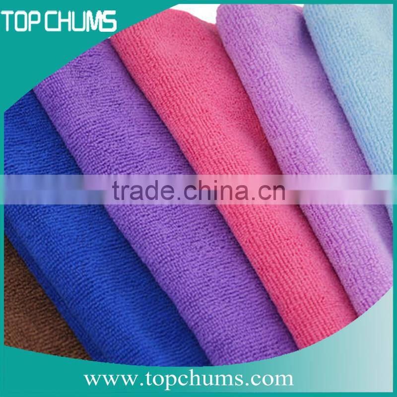 Microfiber cotton magic jacquard body towel for bathroom