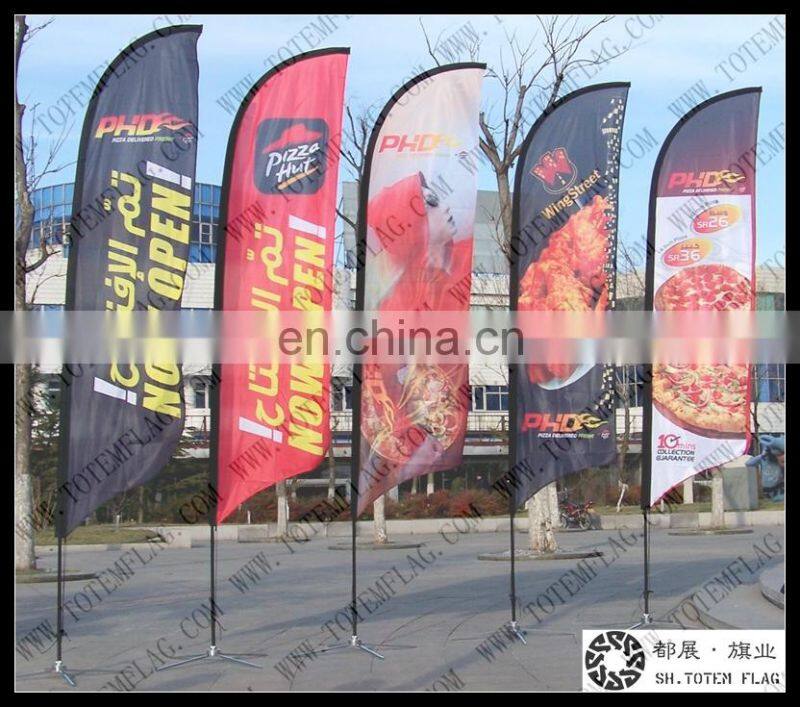 Wholesale Custom Feather Banner with Feather Flag Pole