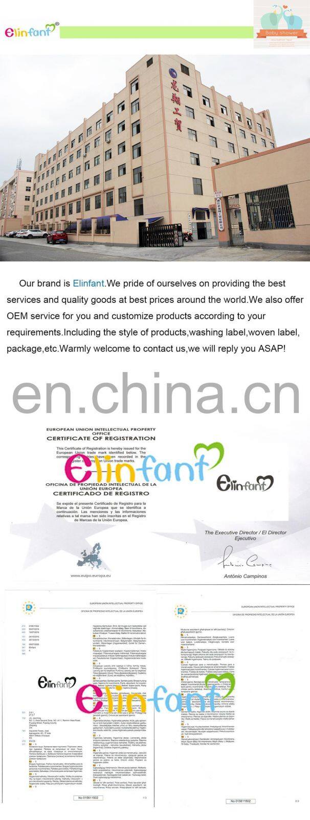 Elinfant Washable Coffee Fiber Fleece Cloth Diaper With Flexible tab Reusable Baby cloth diaper factory