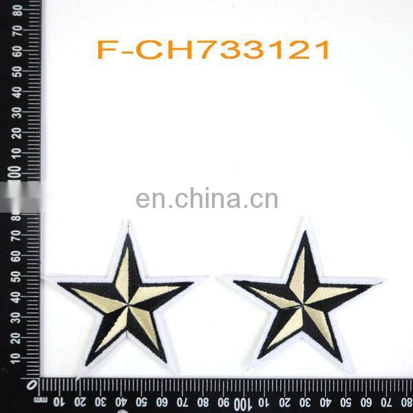gold wire or silver thread embroidery patch five point star