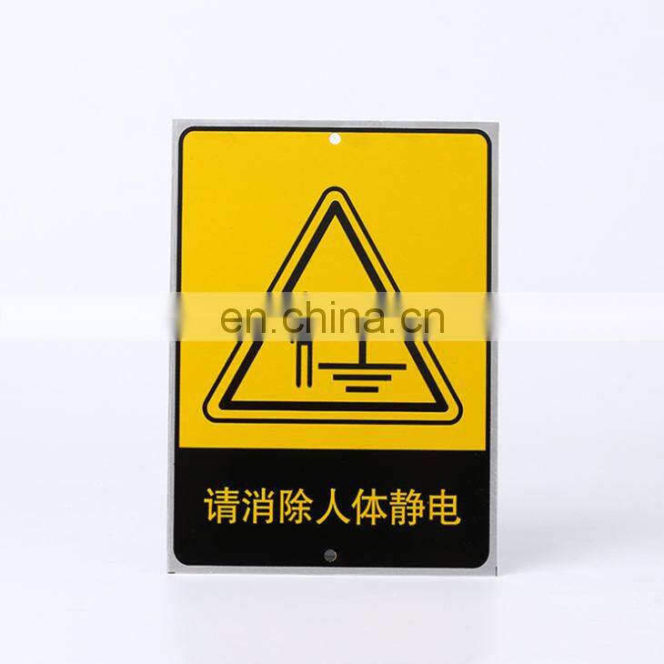 Wholesale Promotion Cheap Custom Made Text Printed Sqaure Shape Aluminum Warning Sign