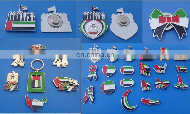 custom 2017 UAE seven sheikh gold/silver plated with magnet metal pin badge