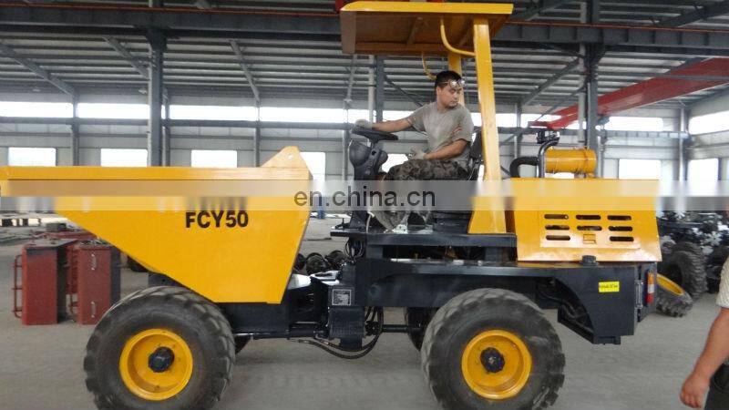 Good quality!! China 5t FCY50 front discharge dump truck factory