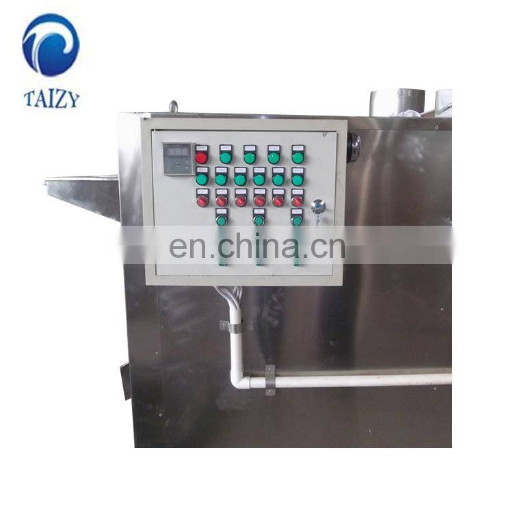 flavored full automatic cashewnut nut macadamia nut cashew nut roasting machine