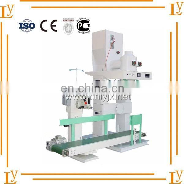 high speed computer control automatic packing machine / automatic paker