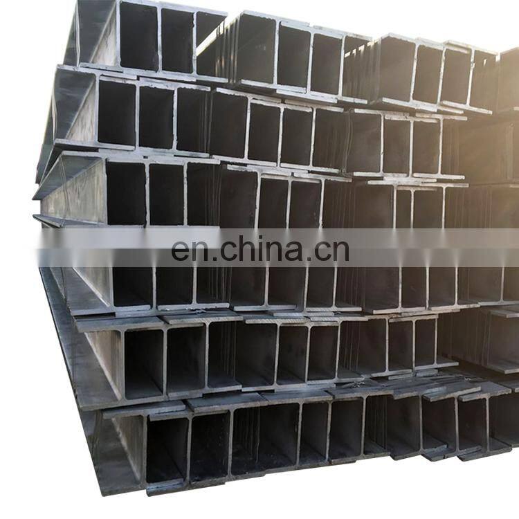 Hot Dip Galvanized Standard Sizes H Shape Steel Beam