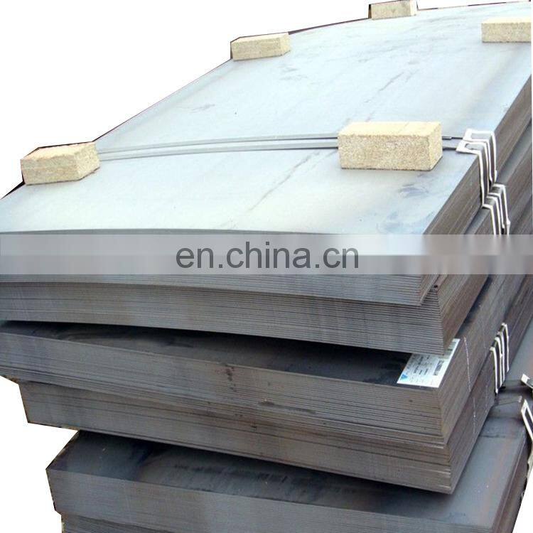 hot rolled steel sheet