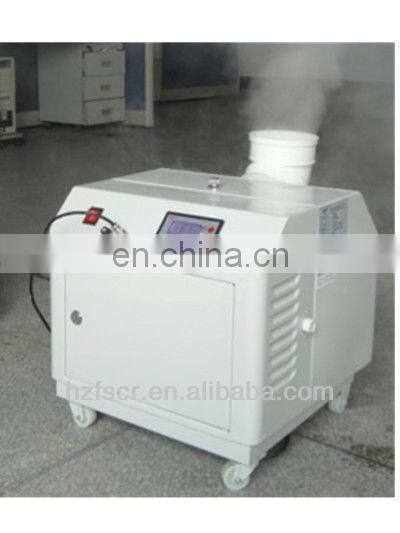 6L/H ultrasonic air humidifier with CE